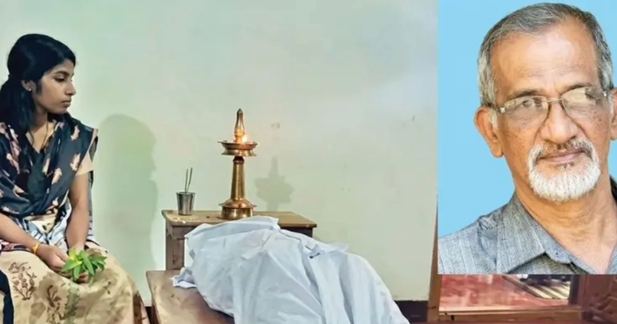  ‘റിയൽ മലപ്പുറം സ്റ്റോറി’; രമേശ് നമ്പ്യാർക്ക് അന്ത്യയാത്രയേകി അയൽവാസി ഹമീദിന്റെ വീട്