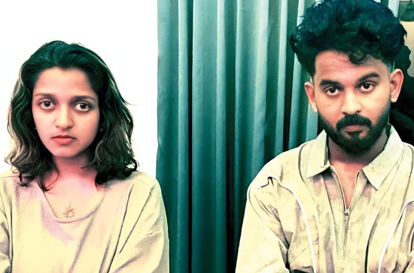  കോതമംഗലത്ത് രണ്ടു ലക്ഷത്തിന്റെ രാസലഹരിയുമായി 18കാരിയും യുവാവും എക്സൈസ് പിടിയിൽ