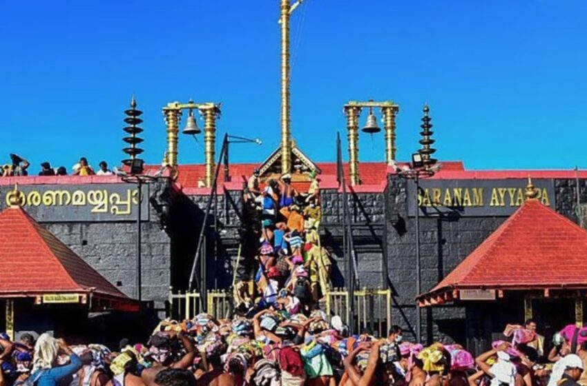  ‘ആചാരങ്ങൾ സംരക്ഷിക്കപ്പെടണം, ശബരിമലയിൽ യുവതീപ്രവേശം വേണ്ട’; സുപ്രീംകോടതിയിൽ നിലപാട് മാറ്റി ദേവസ്വം ബോർഡ്