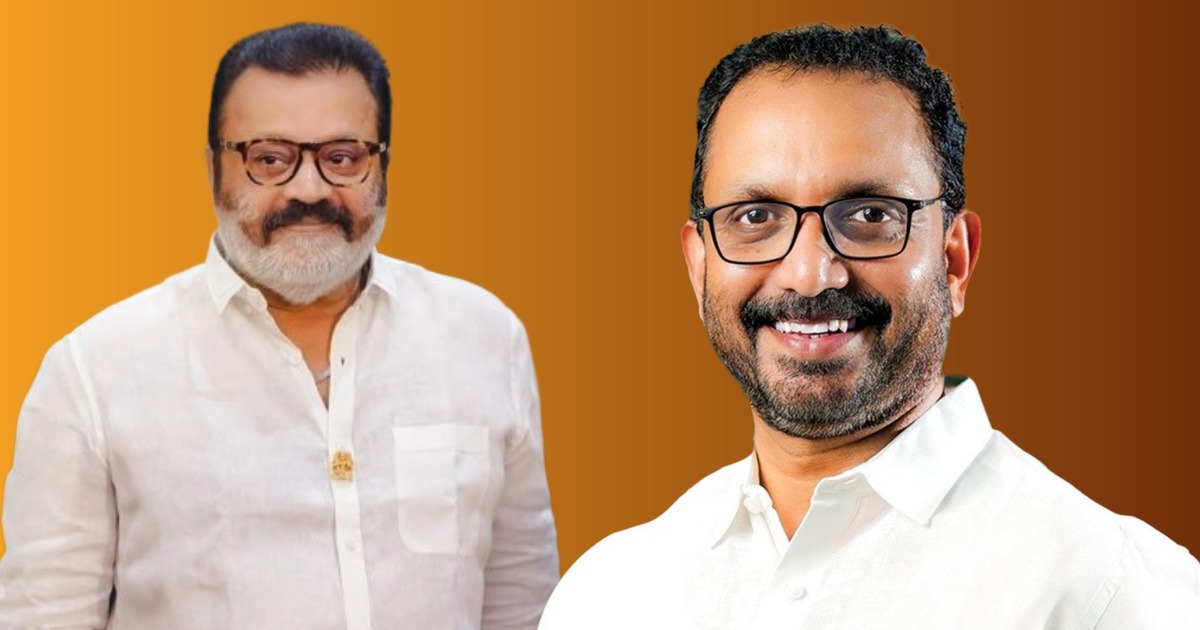 'സുരേന്ദ്രനെ പോലുള്ളവർ നിയമസഭയിലുണ്ടായിരുന്നെങ്കിൽ ശബരിമലയിലെ സ്വർണം മോഷ്‌ടിക്കപ്പെടില്ലായിരുന്നു'- സുരേഷ് ഗോപി