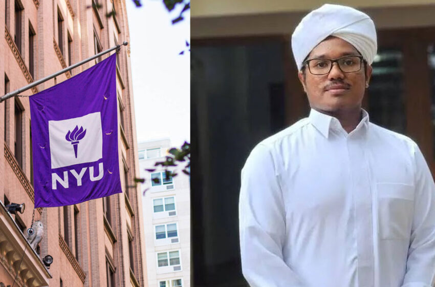  മലയാളി വിദ്യാർത്ഥിക്ക് യുഎസിൽ 5.5 കോടിയുടെ ഗവേഷണ സ്‌കോളർഷിപ്പ്; അഭിമാനമായി അബ്ദുൽ ഫത്താഹ് നൂറാനി