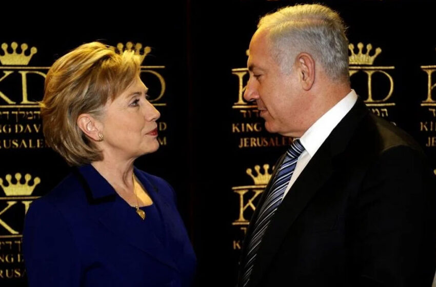  ഇറാനെ ആക്രമിക്കാനുള്ള പദ്ധതിയുമായി നെതന്യാഹു പല യുഎസ് പ്രസിഡന്റുമാരെയും സമീപിച്ചു; മണിക്കൂറുകളോളം സംസാരിച്ച് ആ നീക്കം ഞാൻ തടഞ്ഞു-ഹിലരി ക്ലിന്റൺ