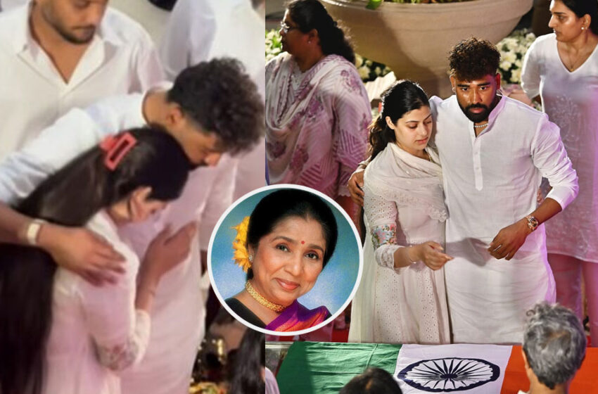  ‘സിറാജ് ജിഹാദി; അവളെ ഉടൻ വിവാഹം കഴിക്കും’-ആശ ഭോസ്ലെയുടെ പൊതുദർശനത്തിൽ കൊച്ചുമകളെ ആശ്വസിപ്പിച്ചതിന് സൈബർ ആക്രമണം