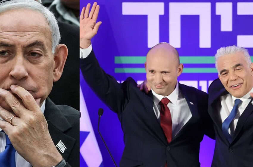  ‘നെതന്യാഹുവിനെ താഴെയിറക്കിയേ അടങ്ങൂ’; ഇസ്രയേൽ മുൻ പ്രധാനമന്ത്രിമാർ ഒന്നിക്കുന്നു, ബെന്നറ്റ്-ലാപിഡ് സഖ്യം പ്രഖ്യാപിച്ചു