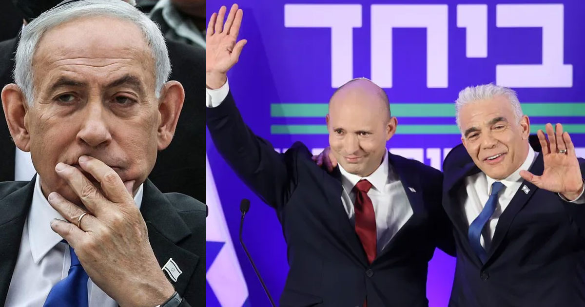 'നെതന്യാഹുവിനെ താഴെയിറക്കിയേ അടങ്ങൂ'; ഇസ്രയേൽ മുൻ പ്രധാനമന്ത്രിമാർ ഒന്നിക്കുന്നു, ബെന്നറ്റ്-ലാപിഡ് സഖ്യം പ്രഖ്യാപിച്ചു | Bennett and Lapid Unite Against Netanyahu; Former Israeli PMs Launch Joint Slate for 2026 Elections