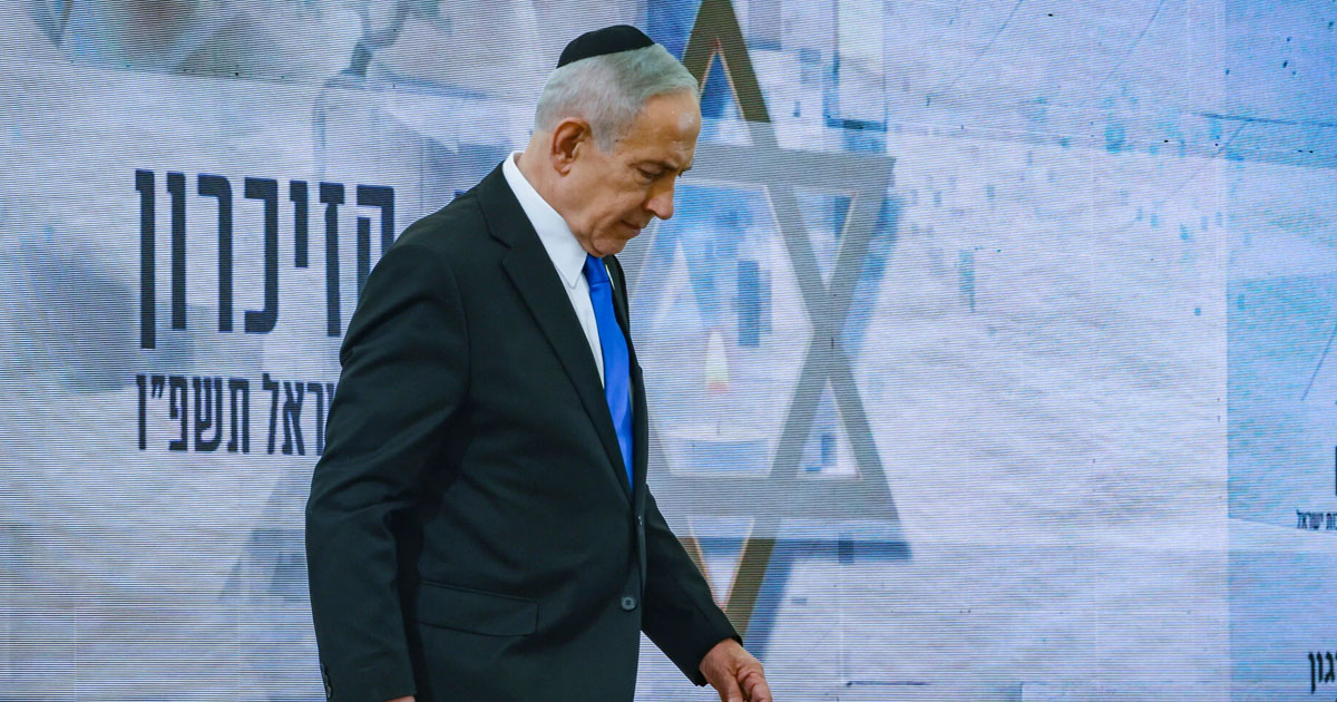 അഴിമതിക്കേസിൽ വീണ്ടും മുങ്ങി നെതന്യാഹു, കോടതിയിൽ ഹാജരായില്ല; വിചാരണാനടപടികൾ അവസാന നിമിഷം മാറ്റിവച്ചു | Netanyahu Corruption Trial Testimony Postponed Again; Shin Bet Security Report Sparks Controversy