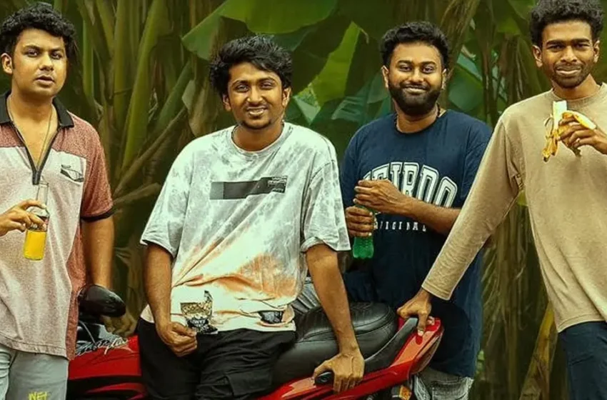  ഇത് ബില്യൺ ബ്രോസ് തരംഗം! 200 കോടി ക്ലബിൽ ഇടം പിടിച്ച് വാഴ 2