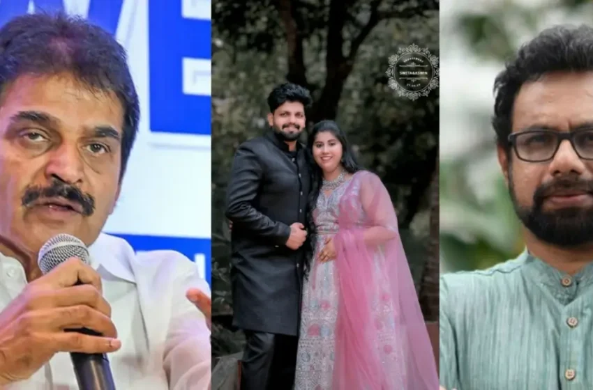  സ്വന്തം വിവാഹത്തിന് എത്താനാകാതെ കുവൈത്തിൽ കുടുങ്ങി ശ്വേത; രക്ഷകരായി കെ.സി വേണുഗോപാലും ജോൺ ബ്രിട്ടാസും