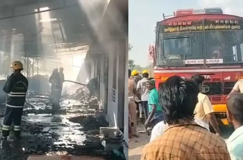  തമിഴ്നാട്ടിൽ പടക്കനിർമാണശാലയിൽ വൻ സ്ഫോടനം; 17 മരണം, പലരുടെയും നില ​ഗുരുതരം