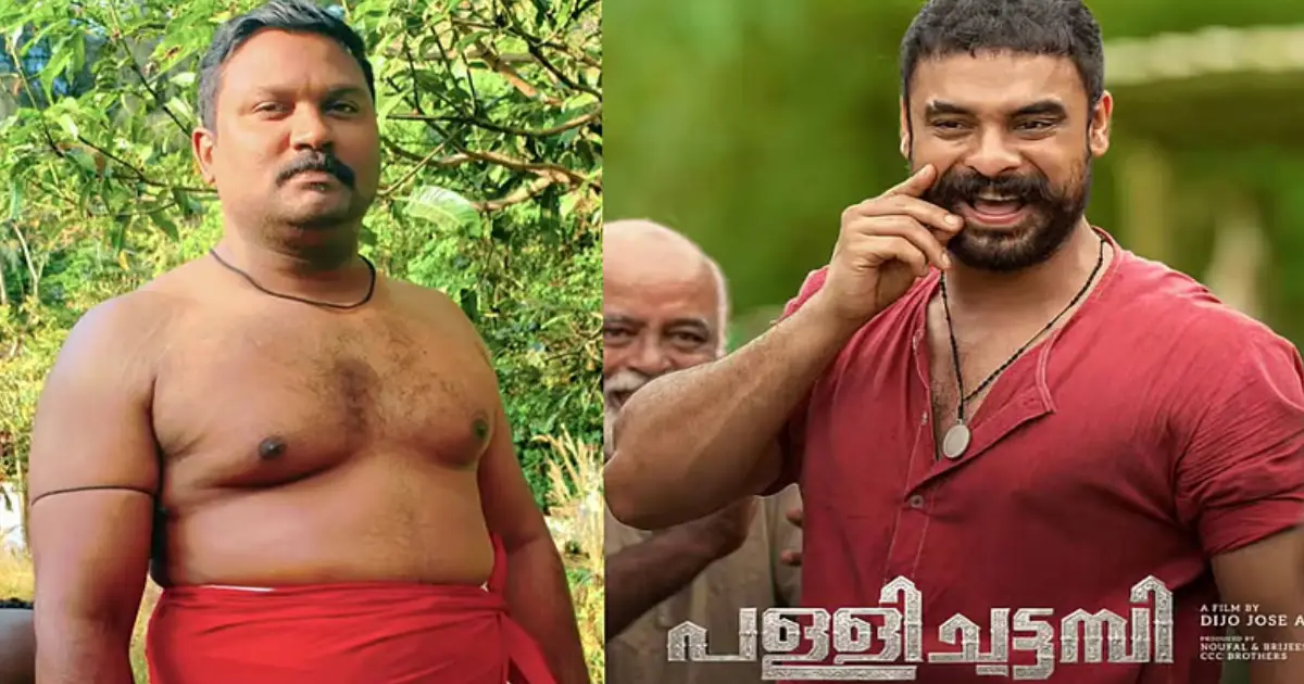 'കുന്തവും പിടിച്ച് വൈകുന്നേരം 6 മണി വരെ നിന്നു, വല്ലാത്ത വിഷമവും ഭാരവും'; നടനോട് ക്ഷമ ചോദിച്ച് 'പള്ളിച്ചട്ടമ്പി' ടീം