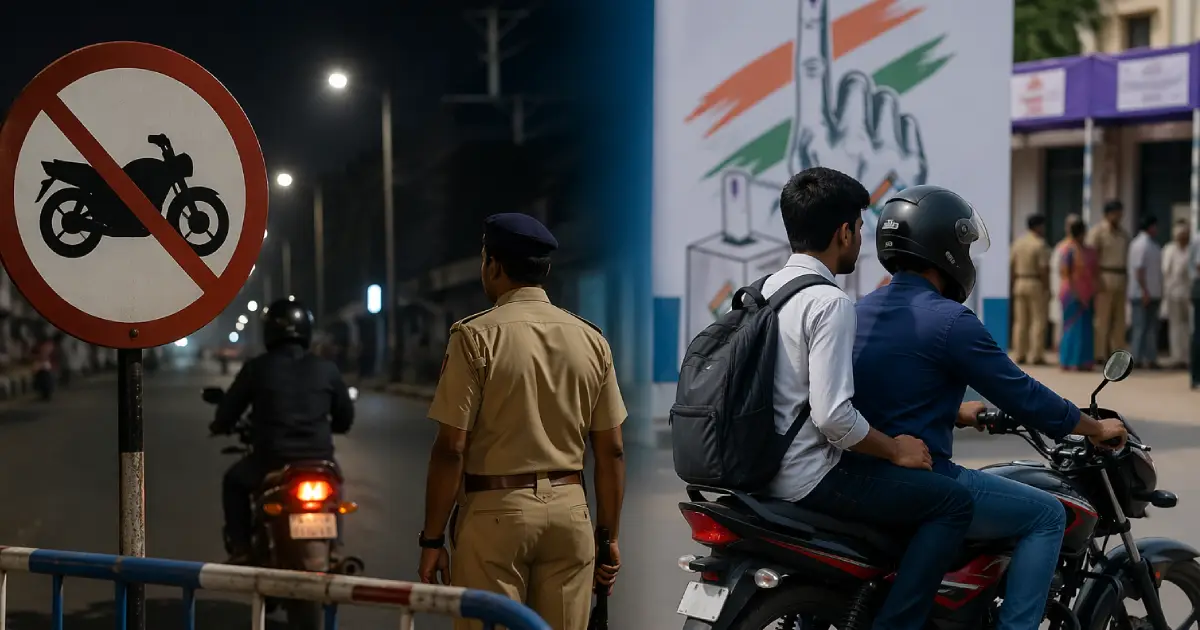 രാത്രിയിൽ ബൈക്ക് യാത്രയ്ക്കും പകൽ പിൻസീറ്റ് യാത്രയ്ക്കും നിരോധനം; ബംഗാളിൽ തിരഞ്ഞെടുപ്പ് കമ്മീഷൻ്റെ കർശന നിർദ്ദേശം