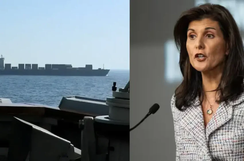  ഇറാൻ കപ്പലിൽ ചൈനീസ് നിർമിത രാസവസ്തുക്കൾ; ആരോപണവുമായി യുഎസ്