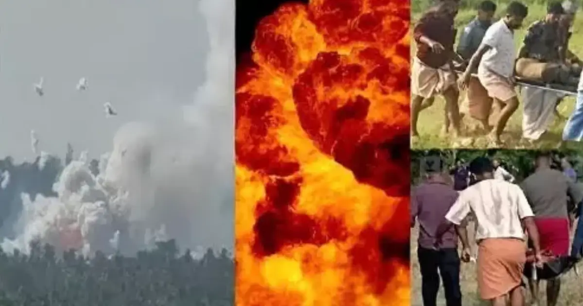 തൃശൂര്‍ വെടിക്കെട്ട് ദുരന്തം: മരിച്ച ഒന്‍പത് പേരെ തിരിച്ചറിഞ്ഞു; നാല് പേരുടെ നില അതീവ ഗുരുതരം