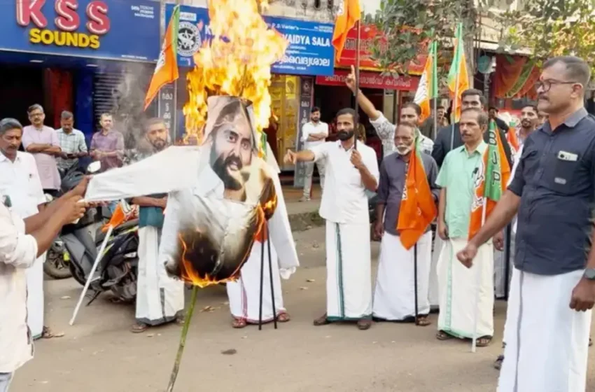  വടകര ബിജെപിയിൽ പൊട്ടിത്തെറി; ജില്ലാ പ്രസിഡന്റ് പ്രഫുൽ കൃഷ്ണയുടെ കോലം കത്തിച്ചു