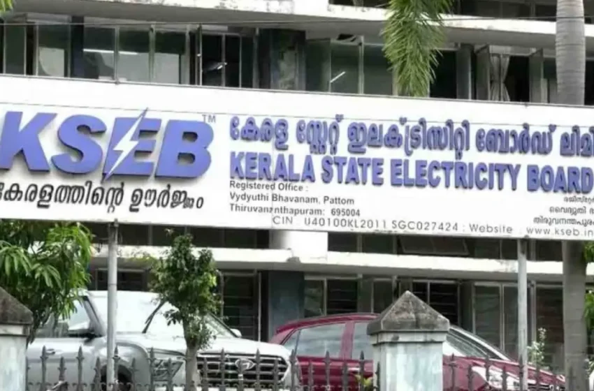  അന്ന് ഉമ്മന്‍ചാണ്ടി സര്‍ക്കാരിന്‍റെ വൈദ്യുതി കരാര്‍ റദ്ദാക്കി; ഇന്ന് മൂന്നിരട്ടി തുകയ്ക്ക് വാങ്ങാന്‍ കെഎസ്ഇബി; റഗുറേറ്ററി കമ്മിഷന്‍ പ്രതിക്കൂട്ടില്‍!