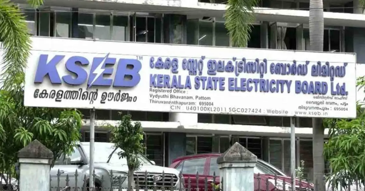 അന്ന് ഉമ്മന്‍ചാണ്ടി സര്‍ക്കാരിന്‍റെ വൈദ്യുതി കരാര്‍ റദ്ദാക്കി; ഇന്ന് മൂന്നിരട്ടി തുകയ്ക്ക് വാങ്ങാന്‍ KSEB; റഗുറേറ്ററി കമ്മിഷന്‍ പ്രതിക്കൂട്ടില്‍!