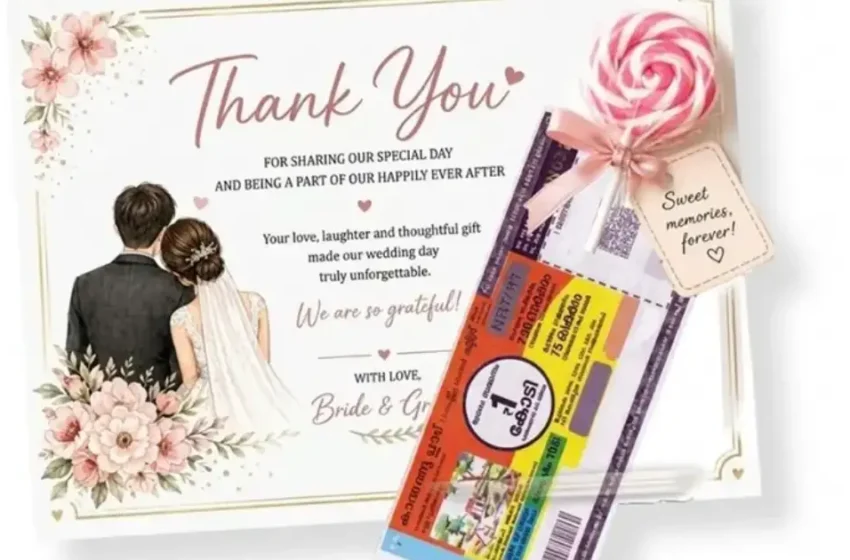  അൽപം ഭാഗ്യംകൂടി ഇരിക്കട്ടെ..; കല്യാണത്തിന് വന്നവർക്ക് സദ്യക്കൊപ്പം കാരുണ്യ ലോട്ടറി സമ്മാനിച്ച് കുടുംബം