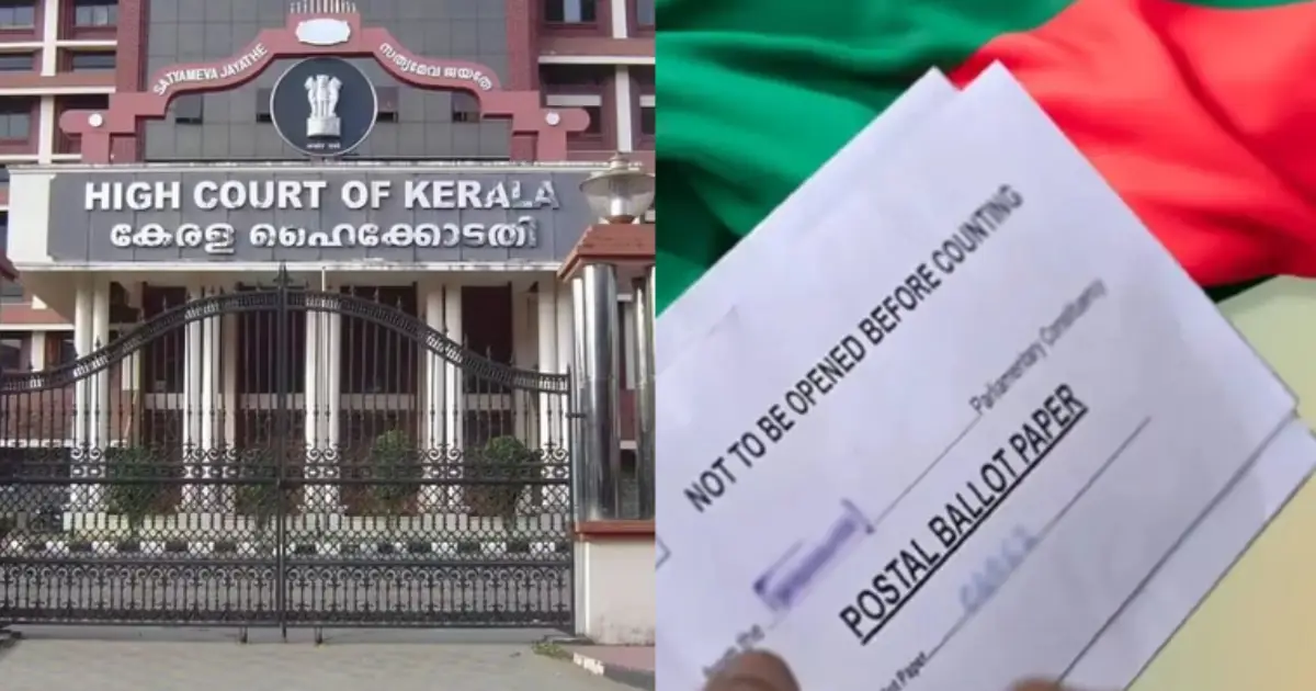 പോളിങ് ഉദ്യോഗസ്ഥർക്ക് ഇനി പോസ്റ്റൽ വോട്ടിന് അവസരമില്ല; ഇടക്കാല ഉത്തരവിടണമെന്ന ആവശ്യം തള്ളി ഹൈകോടതി