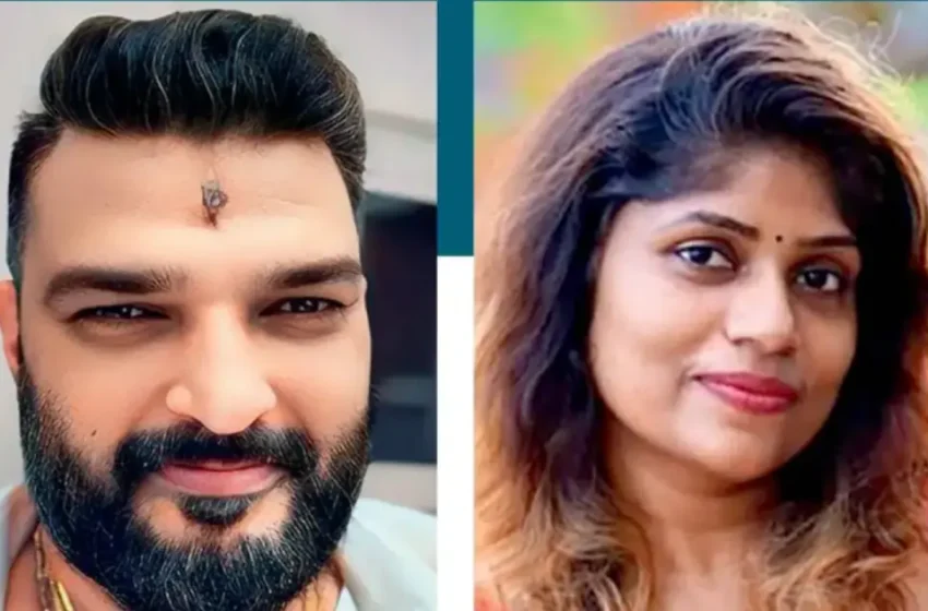  വിവാഹവാഗ്ദാനവും വ്യാജ ബിസിനസും; സംസ്ഥാനവ്യാപകമായി തട്ടിപ്പ് നടത്തിയ ദമ്പതിമാർ പിടിയിൽ