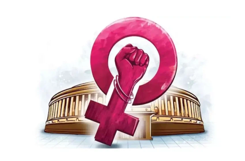  വനിതാ സംവരണ നിയമം പ്രാബല്യത്തിൽ; ചർച്ചകൾക്കിടെ വിജ്ഞാപനം ഇറക്കിയത് വിചിത്രമെന്ന് കോൺഗ്രസ്