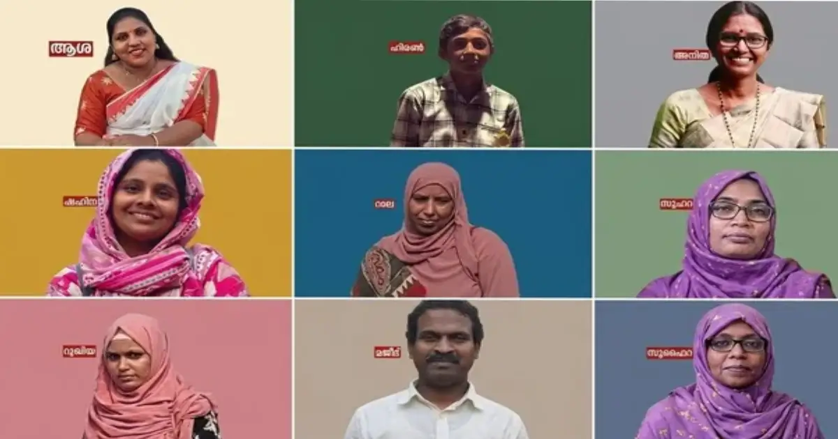  വാൽപ്പാറ ദുരന്തം: അവധിക്കാലത്ത് ഒത്തുകൂടാൻ പോയി, തീരാനോവായി ആ 9 പേർ