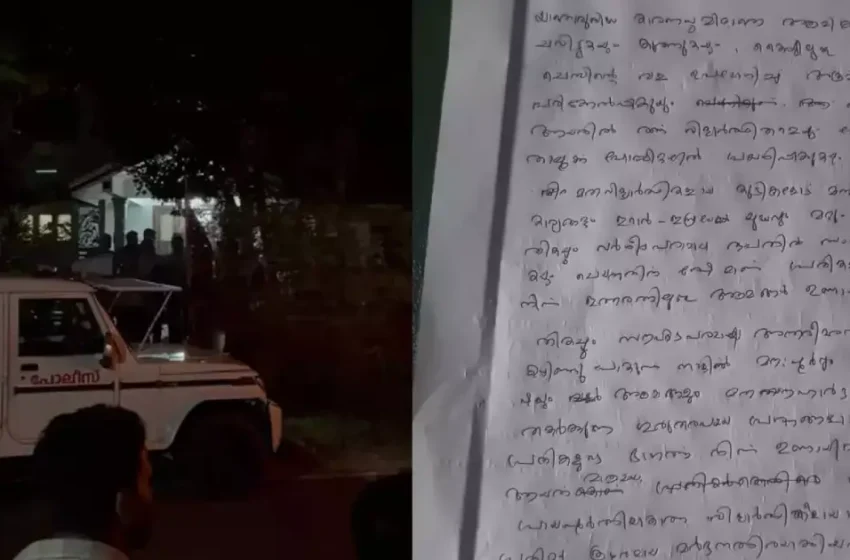  ദർസ് വിദ്യാർഥികളെ മർദിച്ച സംഭവം: സിആർപിഎഫ് ജവാൻ അറസ്റ്റിൽ