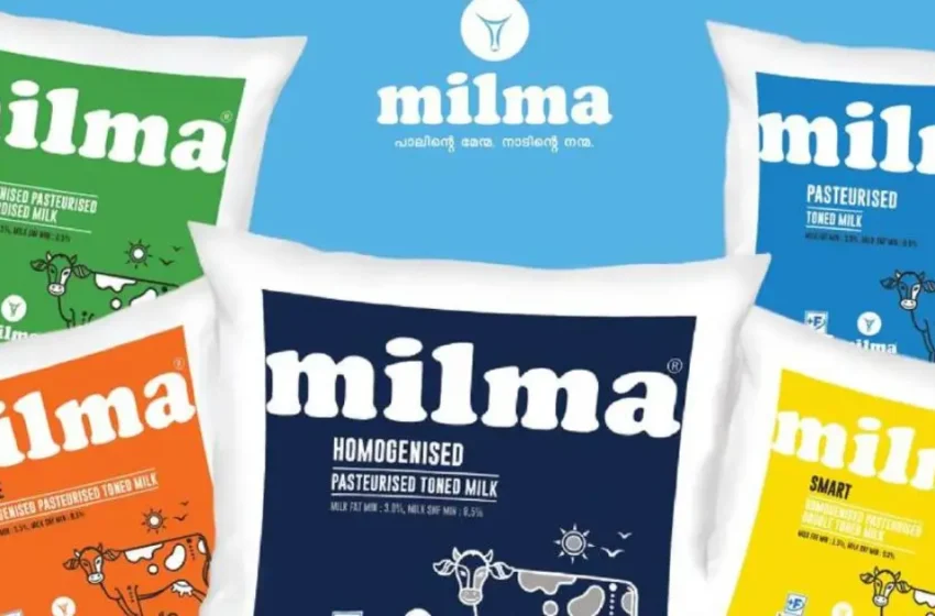  സംസ്ഥാനത്ത് പാൽവില കൂട്ടും; ലിറ്ററിന് ആറു രൂപ കൂട്ടണമെന്ന് ആവശ്യം, 29ന് ചേരുന്ന ഡയറക്ടർ ബോർഡ് യോഗത്തിൽ തീരുമാനമെടുക്കും