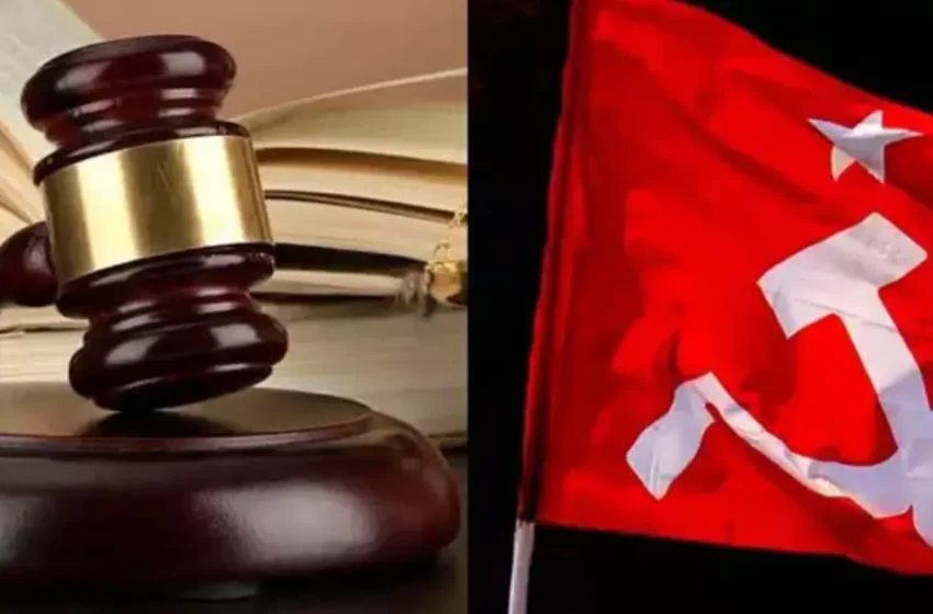  ആർഎസ്എസ് പ്രവർത്തകരെ ബോംബെറിഞ്ഞ് കൊല്ലാൻ ശ്രമിച്ച കേസ്: 10 സിപിഎമ്മുകാർക്ക് 25 വർഷം തടവ്