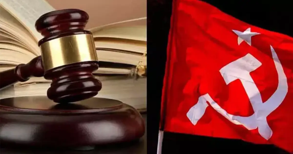 ആർഎസ്എസ് പ്രവർത്തകരെ ബോംബെറിഞ്ഞ് കൊല്ലാൻ ശ്രമിച്ച കേസ്: 10 സിപിഎമ്മുകാർക്ക് 25 വർഷം തടവ്