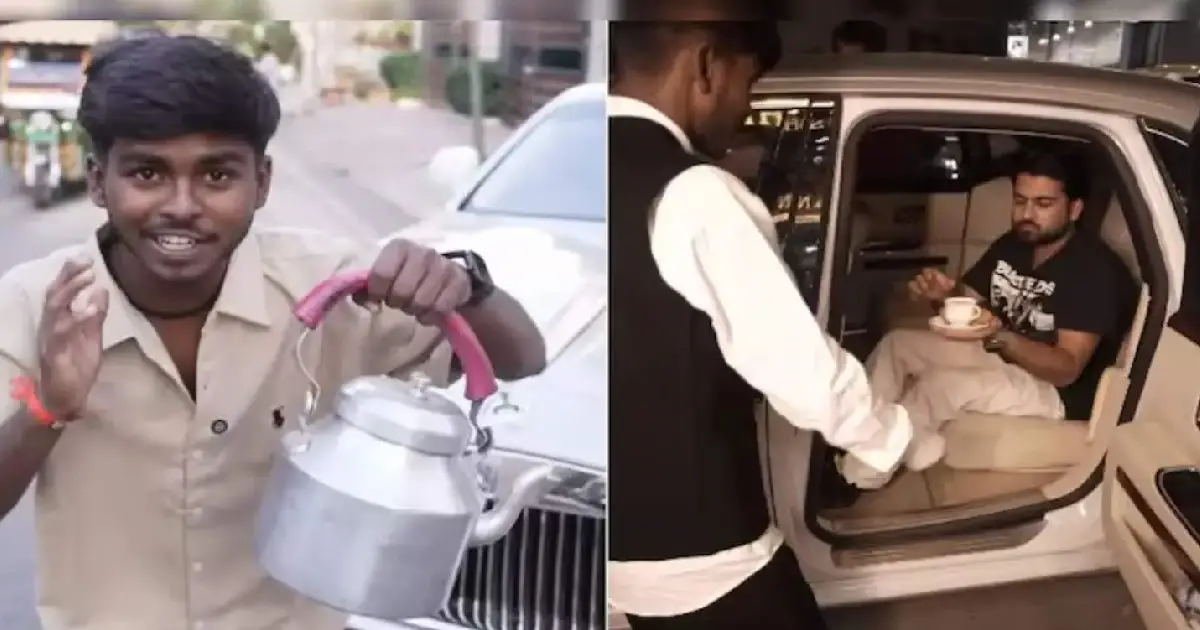  ചായ വിൽക്കാൻ റോൾസ് റോയ്‌സ്: ഒരു ലക്ഷം മുടക്കിയുള്ള ആഡംബര പരീക്ഷണം; ഒടുവിൽ സംഭവിച്ചത് ഇങ്ങനെ!