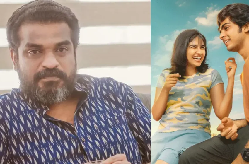  സച്ചിനും റീനുവും ഇനി വരില്ല! ‘പ്രേമലു 2’ ഉപേക്ഷിച്ചു, പകരം നിവിൻ പോളി ചിത്രം; വെളിപ്പെടുത്തലുമായി ദിലീഷ് പോത്തൻ