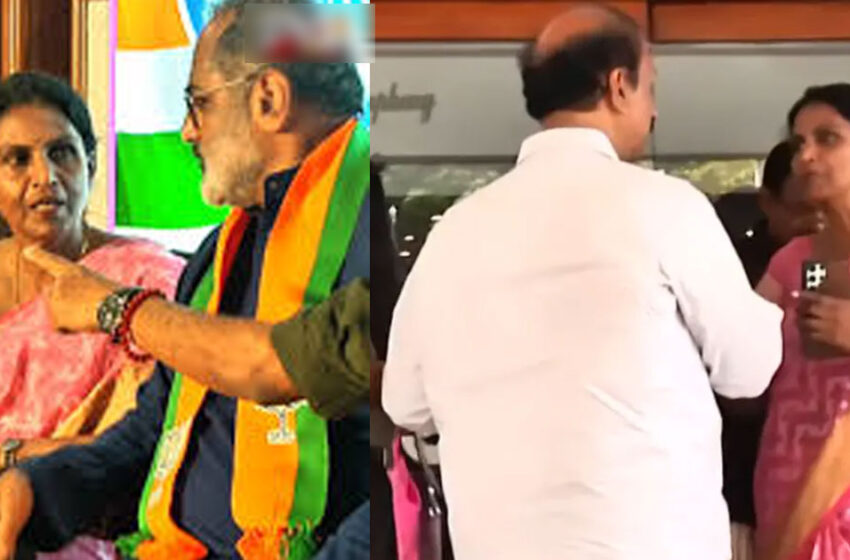  പിണക്കം തീരുന്നില്ല; എസ്. ജയശങ്കർ പേരു പറഞ്ഞില്ല, പ്രചാരണ പരിപാടിയിൽനിന്ന് ആർ. ശ്രീലേഖ ഇറങ്ങിപ്പോയി