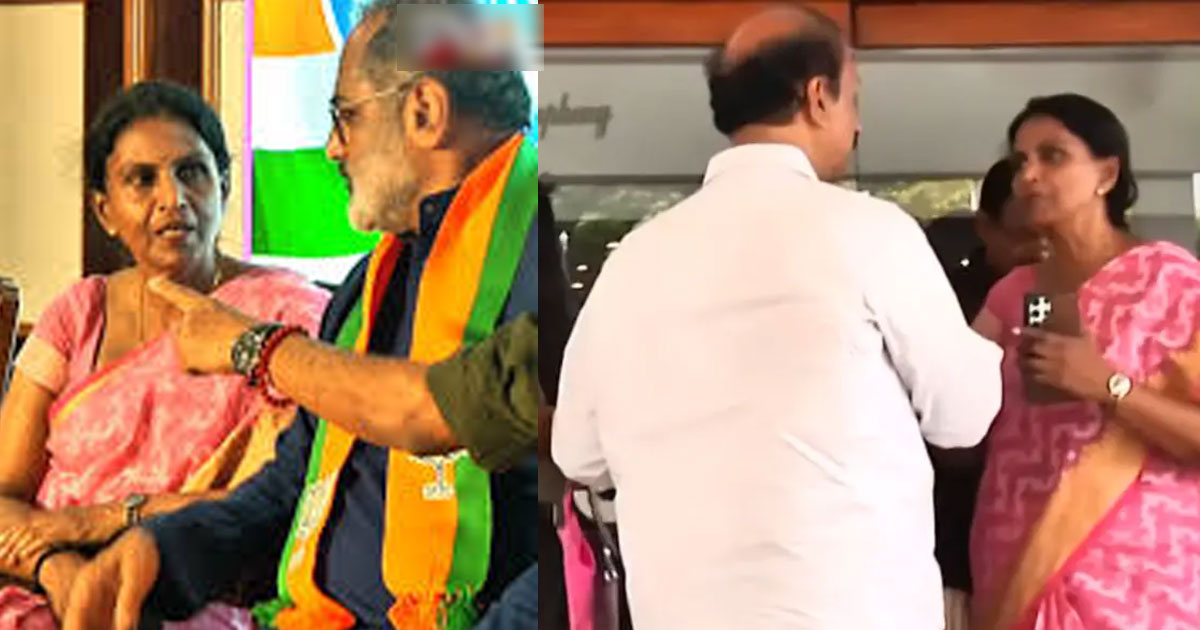 പിണക്കം തീരുന്നില്ല; എസ്. ജയശങ്കർ പേരു പറഞ്ഞില്ല, പ്രചാരണ പരിപാടിയിൽനിന്ന് ആർ. ശ്രീലേഖ ഇറങ്ങിപ്പോയി | R Sreelekha Walkout: BJP Vattiyoorkavu Candidate Protests Neglect in S Jaishankar's Event