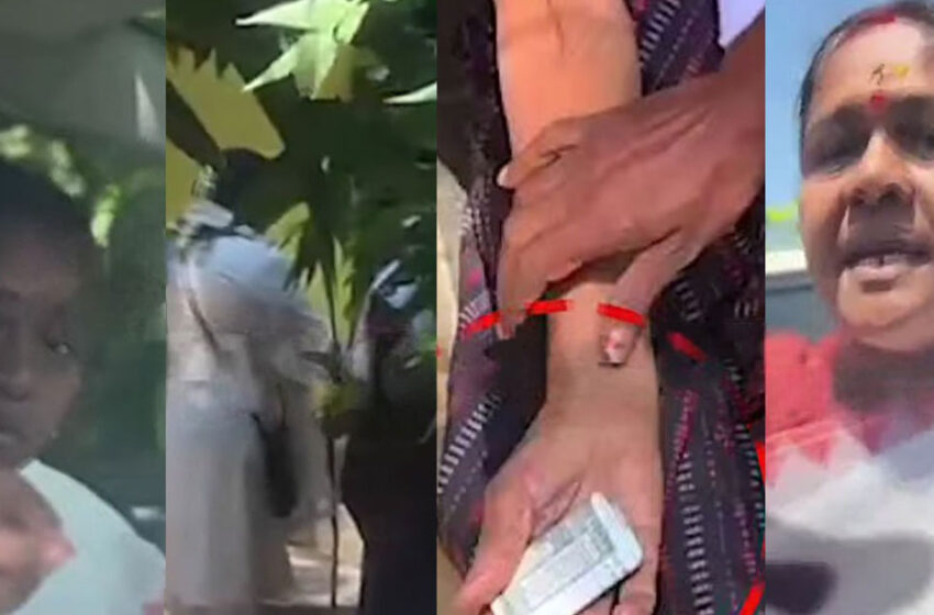  പാലക്കാട്ട് വോട്ടർമാർക്ക് പണം നൽകി ബിജെപി; ദൃശ്യങ്ങൾ പകർത്തിയ കോൺഗ്രസ് പ്രവർത്തകരെ ഭീഷണിപ്പെടുത്തി ശോഭാ സുരേന്ദ്രൻ