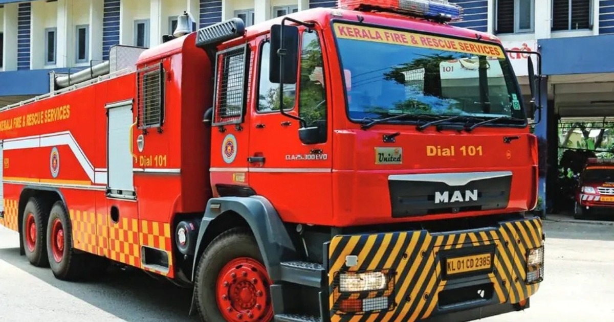 തീപിടുത്തം പൊന്നാനിയിൽ, അഗ്നിരക്ഷാസേന പാഞ്ഞെത്തിയത് കോഴിക്കോട് ബീച്ചിൽ!