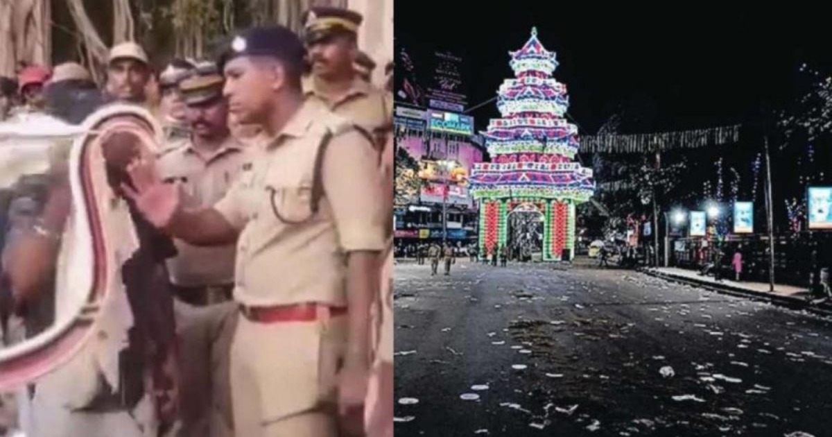 പൂരം കലക്കലിലെ അന്വേഷണ റിപ്പോർട്ട് പൂഴ്ത്തി സർക്കാർ; തെരഞ്ഞെടുപ്പ് കഴിഞ്ഞിട്ടും തുടർനടപടിയില്ല