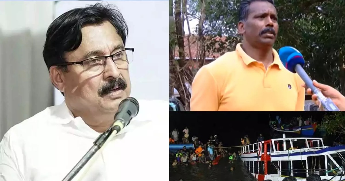'മന്ത്രി പറഞ്ഞത് കള്ളം'; താനൂർ ബോട്ട് ദുരന്തത്തിൽ പരിക്കേറ്റവർക്ക് ചികിത്സാ ധനസഹായം നൽകിയെന്ന വി അബ്ദുറഹ്മാൻ്റെ പ്രസ്‌താവനക്കെതിരെ കുടുംബം