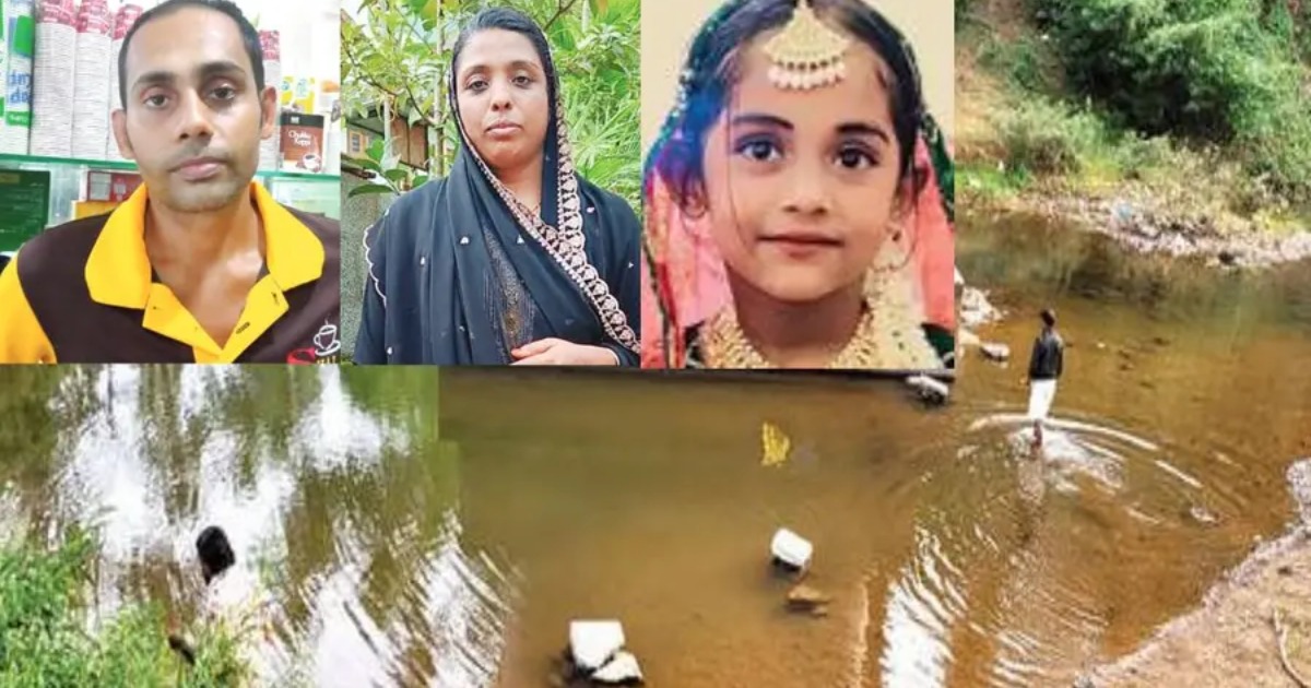 കൺമുന്നിൽ ഉപ്പയും ഉമ്മയും മുങ്ങിത്താഴ്ന്നു, തനിച്ചായി ഹംന; മകളെക്കണ്ട് കൊതിതീർന്നില്ല, തകർന്ന് ഹനീഫ