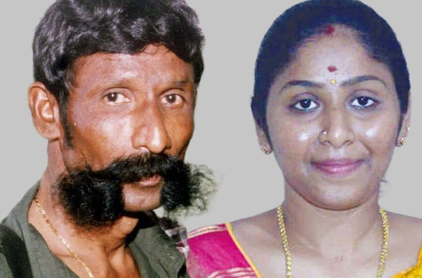  ‘കൈക്കുഞ്ഞായിരിക്കെ തന്നെ വെടിവച്ച് കൊല്ലാൻ ഐപിഎസ് ഉദ്യോഗസ്ഥൻ ഉത്തരവിട്ടിരുന്നു’; വെളിപ്പെടുത്തലുമായി വീരപ്പൻ്റെ മകൾ വിദ്യാറാണി