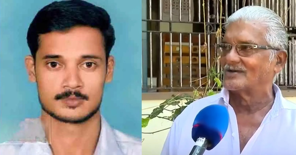 തലശ്ശേരി സലീം വധം: കൃത്യം നടത്തിയത് സിപിഎം പ്രവർത്തകരെന്ന് പിതാവ്; 'സുഹൃത്തിന്റെ മരണത്തിന് പിന്നാലെ സലീം ഭയന്ന് പുറത്തിറങ്ങാറില്ലായിരുന്നു’