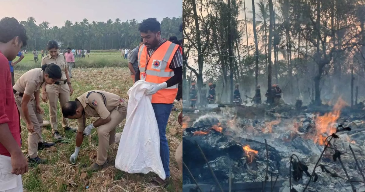 മുണ്ടത്തിക്കോട് വെട്ടിക്കെട്ടുപുര അപകടം; ഇന്നത്തെ പരിശോധനയിലും ശരീരഭാഗങ്ങൾ കണ്ടെത്തി