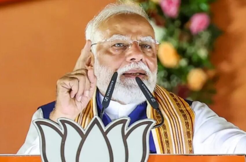  ‘നിങ്ങളുടെ വോട്ട് തരൂ, ഞങ്ങൾ നിങ്ങൾക്ക് സ്വാതന്ത്ര്യം തരാം’; പശ്ചിമ ബംഗാളിൽ പ്രധാനമന്ത്രി മോദി