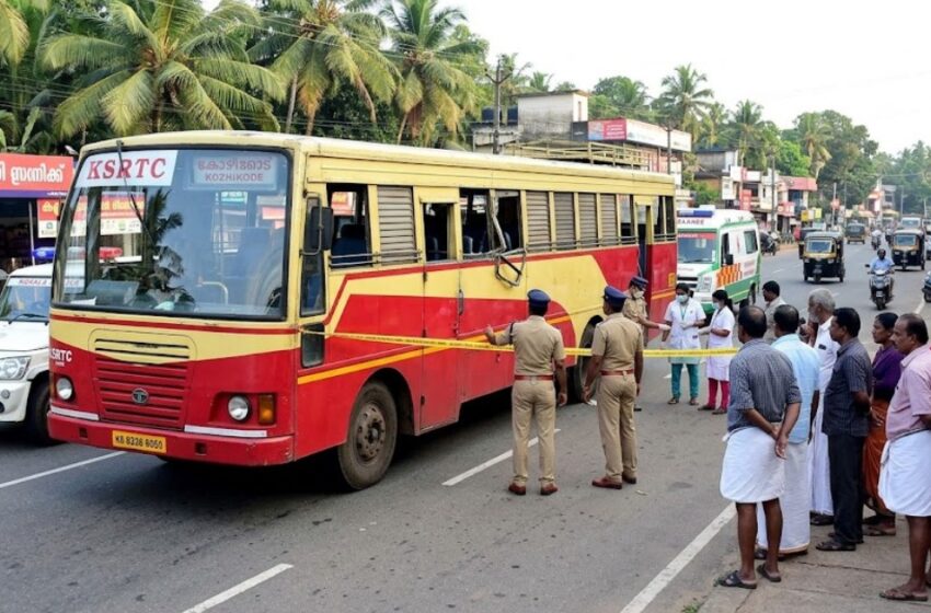  കോഴിക്കോട്ട് തല പുറത്തിട്ട് ബസിൽ യാത്ര ചെയ്തയാൾ വാഹനമിടിച്ച് മരിച്ചു