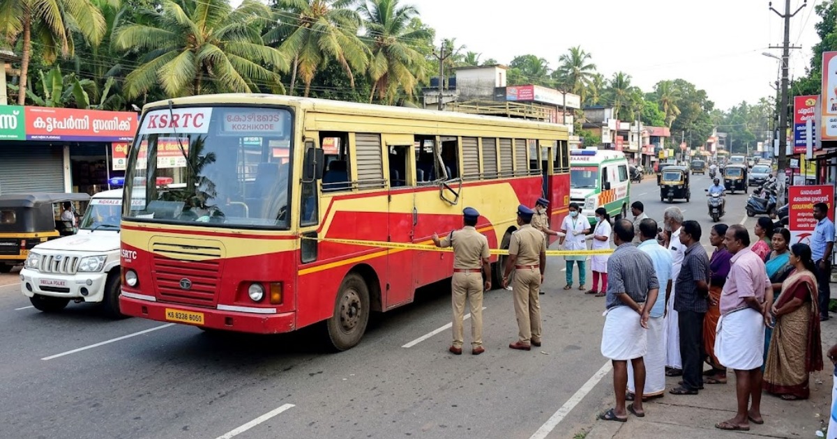 കോഴിക്കോട്ട് തല പുറത്തിട്ട് ബസിൽ യാത്ര ചെയ്തയാൾ വാഹനമിടിച്ച് മരിച്ചു