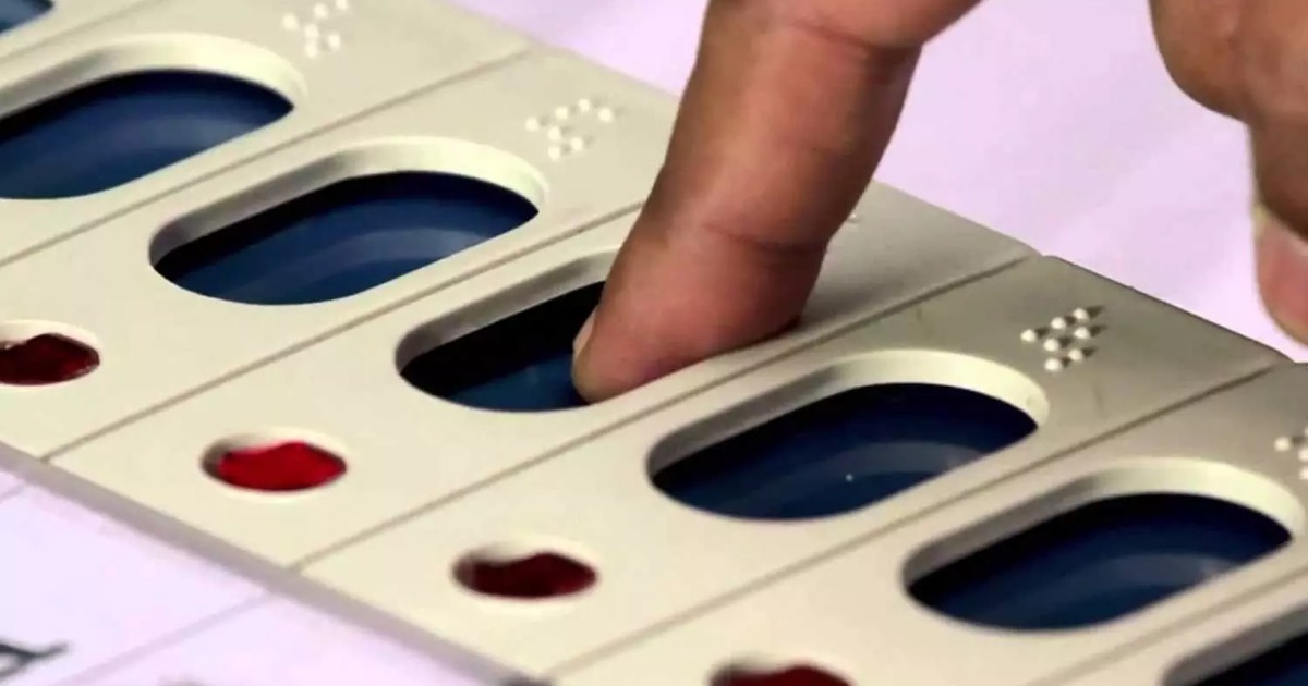 രേഖകളില്ലാതെ 44 ശതമാനം വോട്ടുകൾ? പയ്യന്നൂരിൽ തെരഞ്ഞെടുപ്പ് അട്ടിമറിച്ചെന്ന് യുഡിഎഫ്; റിട്ടേണിങ് ഓഫീസർക്ക് പരാതി നൽകി