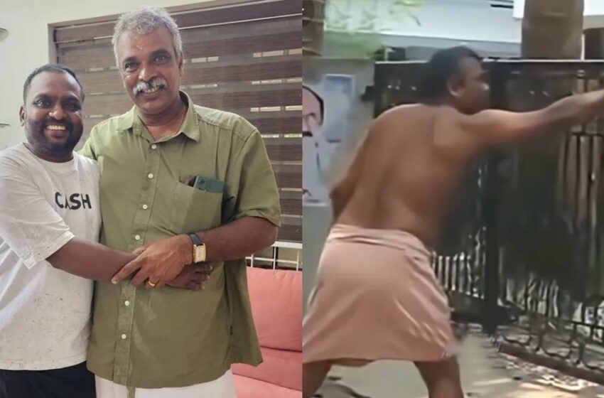  ‘ഓരോ വിഷുവും പേടിയായിരുന്നു, മരിക്കാൻ പോലും ചിന്തിച്ചു’; ബിജുക്കുട്ടനെ കാണാനെത്തി വൈറൽ വിഡിയോയിലെ ചേട്ടന്‍