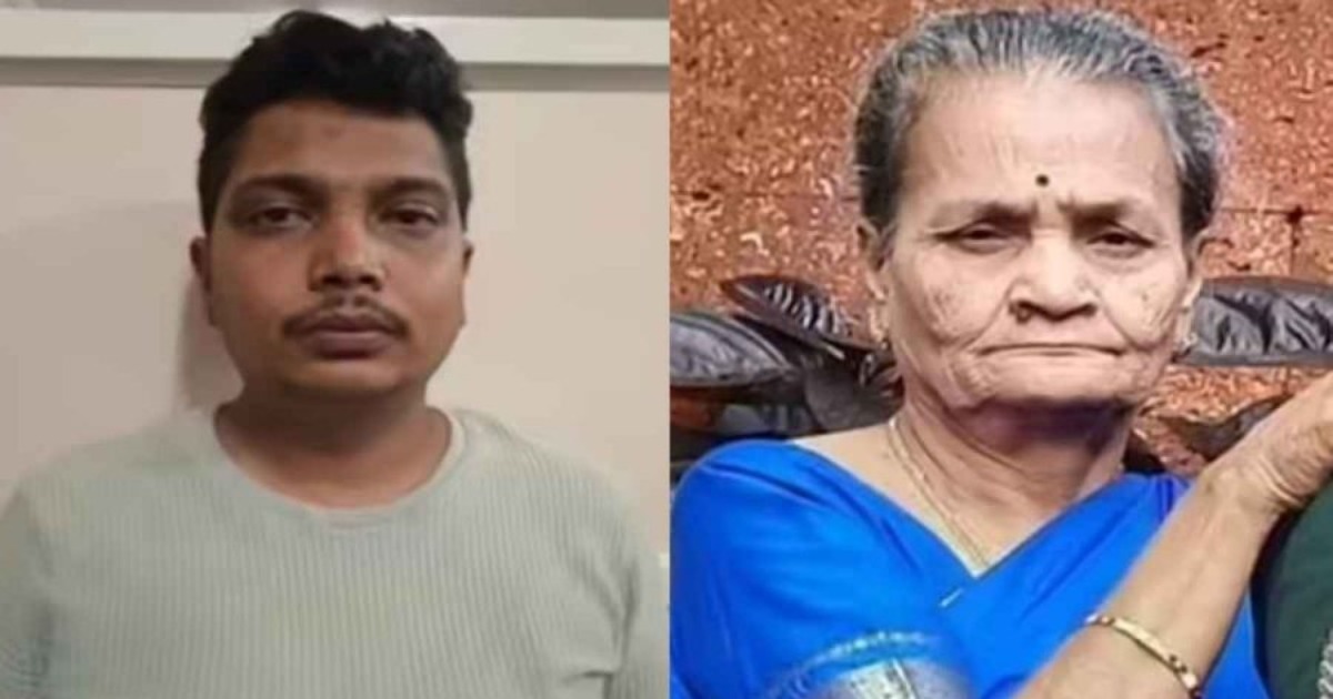 'അമ്മയെ ചികിൽസിച്ച് മടുത്തു'; നാലാം നിലയിൽ നിന്ന് വലിച്ചെറിഞ്ഞ് കൊന്നു