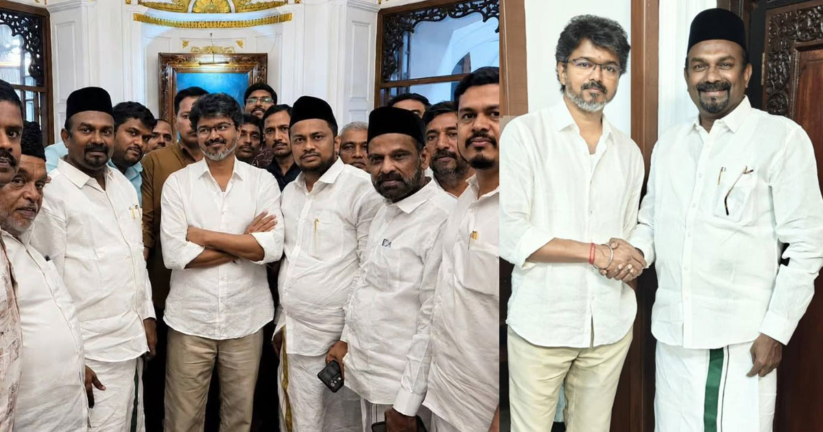 ചരിത്രത്തിലാദ്യം; തമിഴ്നാട്ടിൽ മുസ്ലിം ലീഗ് മന്ത്രിസഭയിലേക്ക്; വിജയ് സർക്കാരിൽ ഷാജഹാൻ ന്യൂനപക്ഷക്ഷേമ മന്ത്രിയാകും | Historic Shift in Tamil Nadu: IUML Joins Cabinet for First Time, Congress Returns to TN Government After 59 Years in Vijay-Led Cabinet Expansion