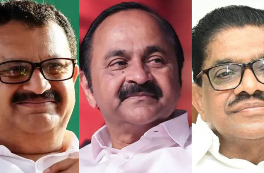  ഹൈക്കമാൻഡിന് മുന്നിൽ കേരളത്തിന്റെ ശബ്ദമായവർ; സതീശൻ യുഗത്തിനു വഴിതുറന്ന സുധീരനും മുരളിയും