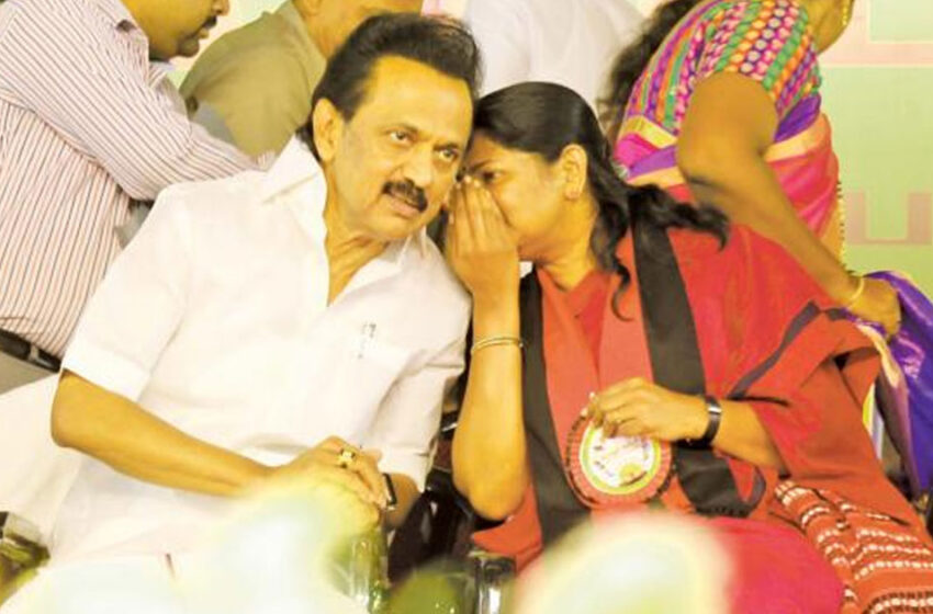  ‘ലോക്‌സഭയിൽ കോൺഗ്രസിനൊപ്പം ഇരിക്കില്ല’; കടുത്ത നിലപാടുമായി ഡിഎംകെ, പ്രത്യേക ഇരിപ്പിടം തേടി സ്പീക്കർക്ക് കത്ത്